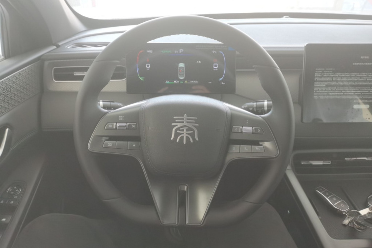 比亚迪 秦PLUS 2025款 DM-i 智驾版 55KM领先型中控内饰13