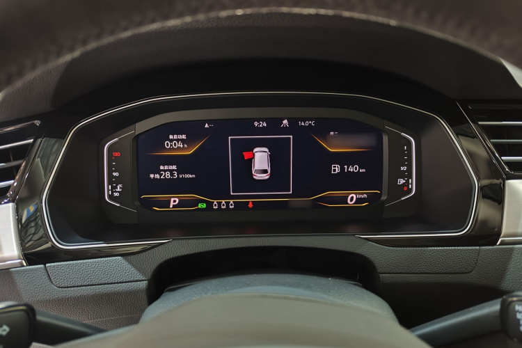 大众 蔚揽 2021款 2.0T 畅行版中控内饰7009