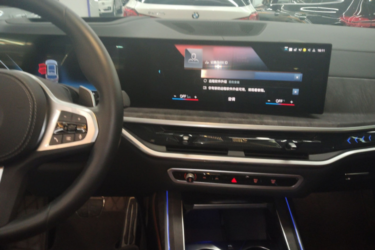 宝马X7 2023款 xDrive40i 尊享型M运动套装局部细节16