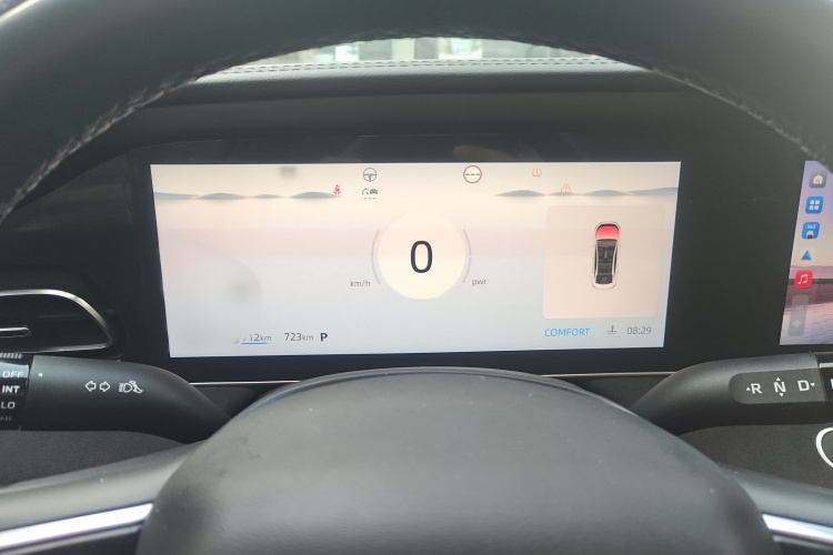 荣威D7 2023款 DMH 125km 旗舰版局部细节14