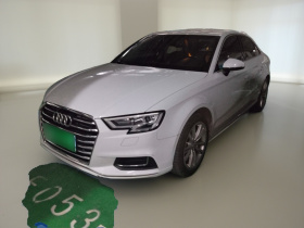 奥迪A3 2019款 Limousine 35 TFSI 进取型 国VI