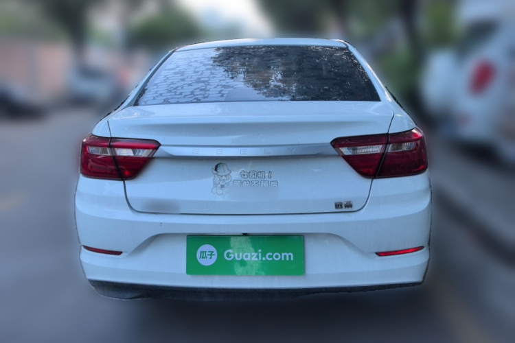 吉利汽车 远景 2020款 1.5L CVT超值版车身外观6004