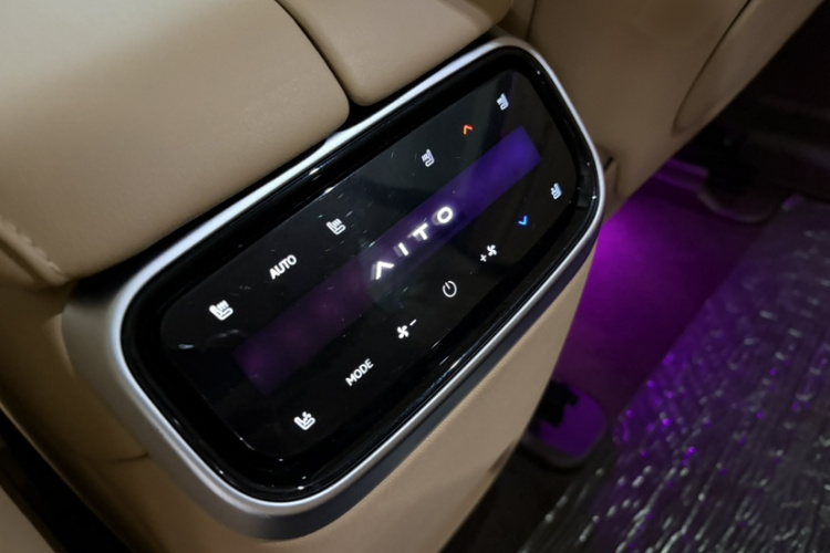 鸿蒙智行 问界M7 2024款 1.5T 后驱Plus版 5座中控内饰7014