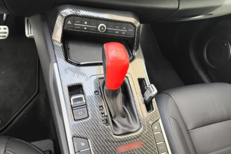 魏牌 VV7 2017款 2.0T 旗舰型局部细节18