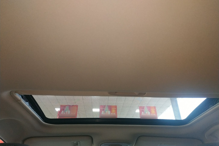 比亚迪 宋 2021款 经典版 1.5T 自动精英型中控内饰22