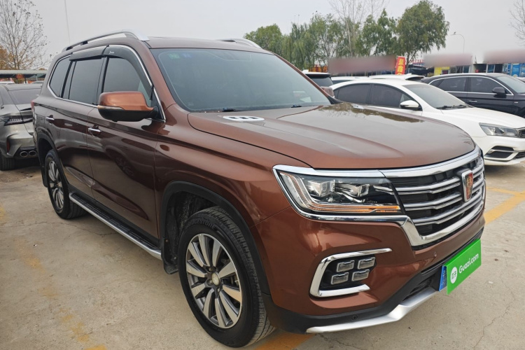 荣威RX8 2018款 30T 智联网两驱旗舰版车身外观3