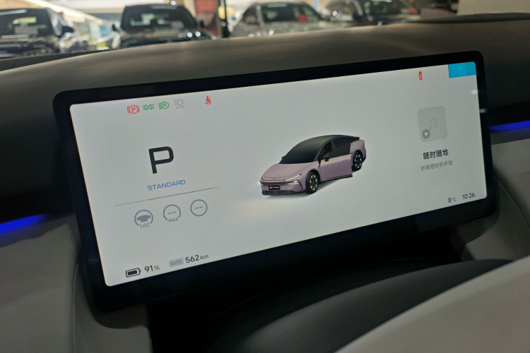 小鹏P7+ 2024款 长续航 Max中控内饰7003