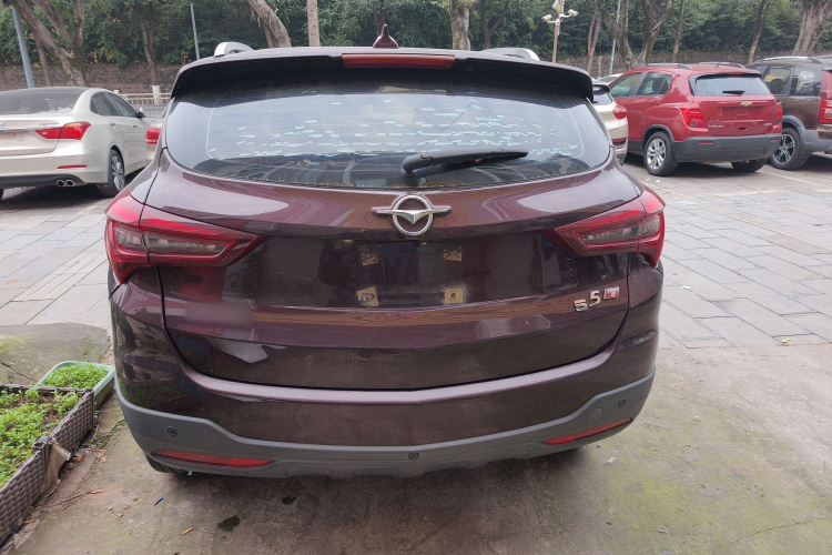 海马S5 2018款 1.5T CVT尊贵型车身外观6