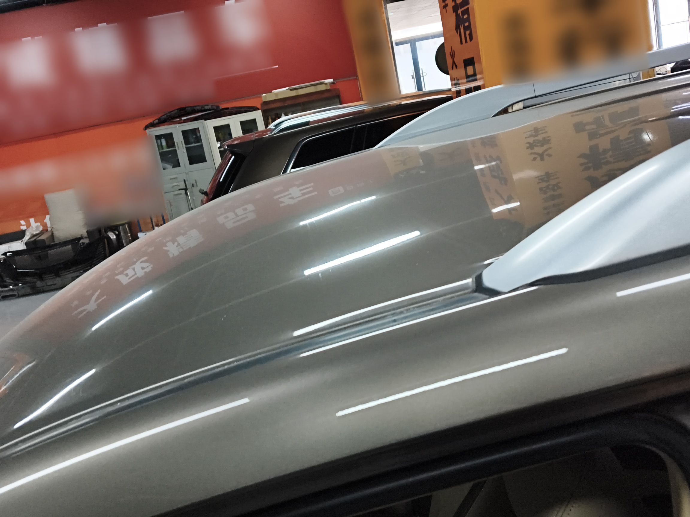 车300二手车图片