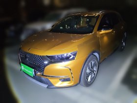 DS 7 2018款 45THP 里沃利先锋版