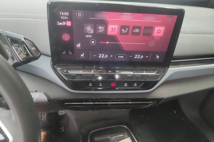 大众 ID.4 X 2021款 Pro 极智长续航版局部细节16