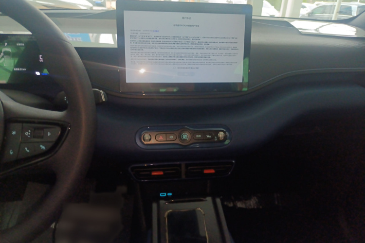 比亚迪 海鸥 2025款 智驾版 305km 活力版局部细节16