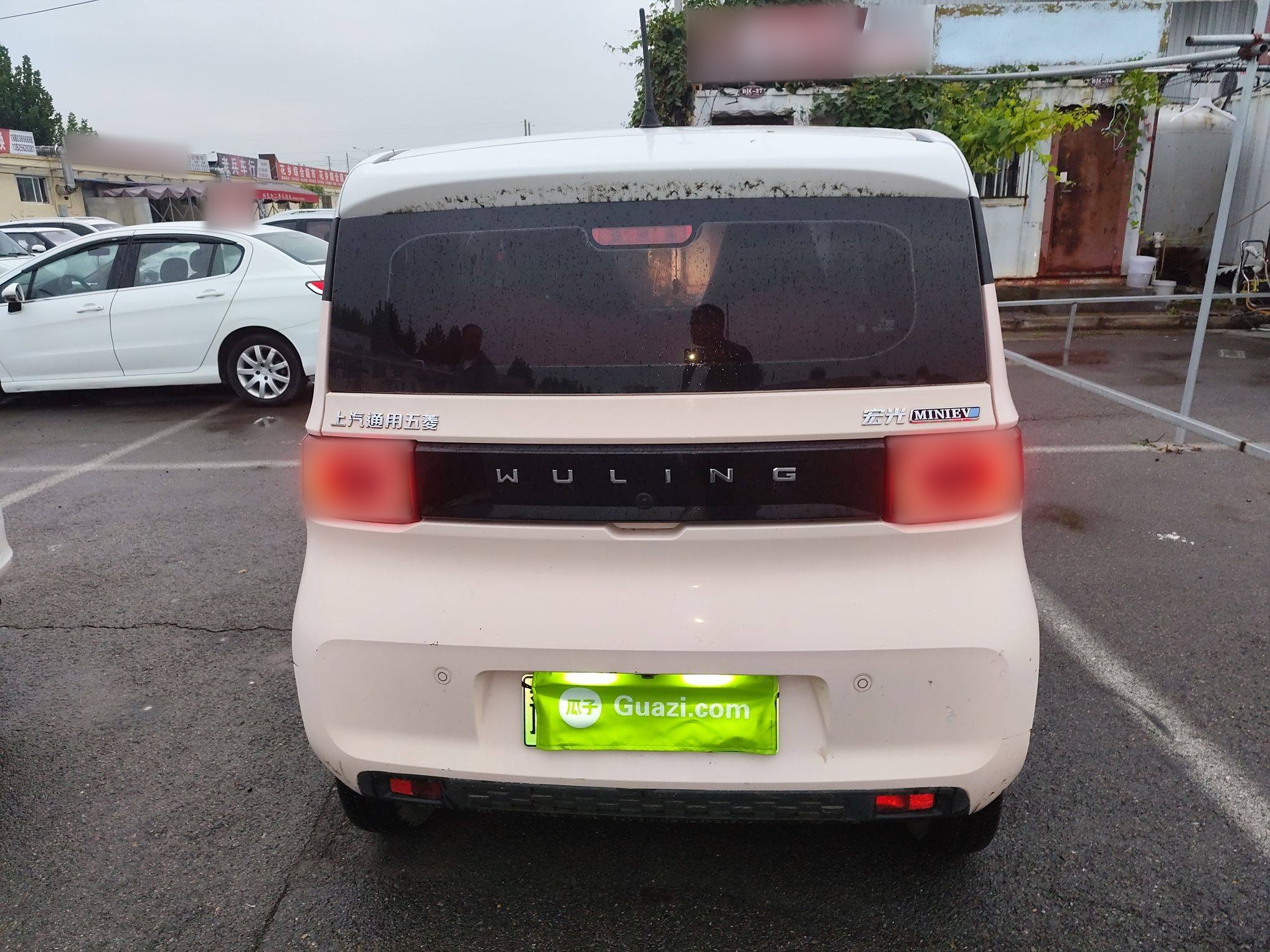 五菱汽车 宏光MINIEV 2021款 马卡龙臻享款 磷酸铁锂