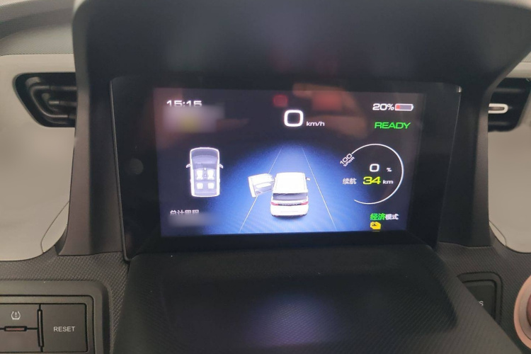 五菱汽车 宏光MINIEV 2022款 马卡龙臻享款 磷酸铁锂局部细节14