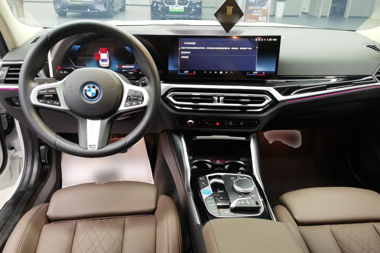 宝马i3 2024款 eDrive 35 L中控内饰7002