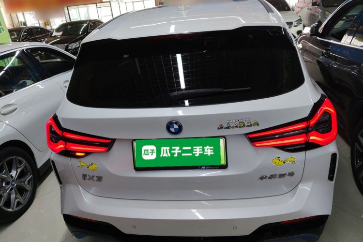 宝马iX3 2022款 领先型车身外观6