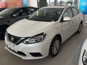 日产 轩逸 2024款 改款三 经典 1.6XE CVT舒适版