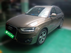 奥迪Q3 2013款 35 TFSI quattro 豪华型