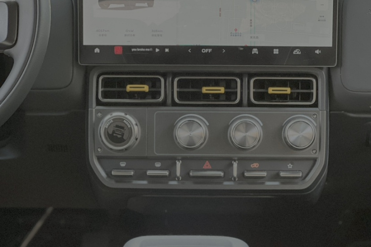 奇瑞iCAR V23 2025款 401两驱进阶版中控内饰7004