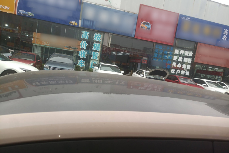 零跑汽车 零跑T03 2023款 200轻享版局部细节57