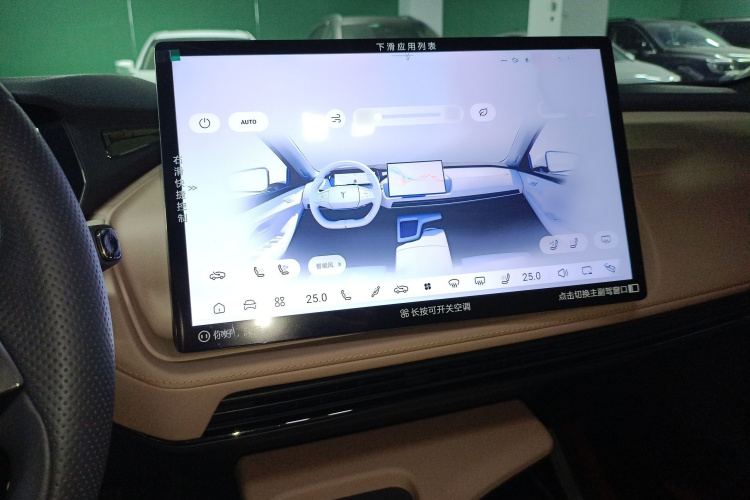 深蓝汽车 深蓝SL03 2022款 1.5L 1200增程版局部细节16