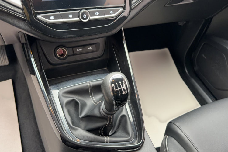 宝骏530 2021款 全球车周年纪念版 1.5T 手动豪华型 6座局部细节18