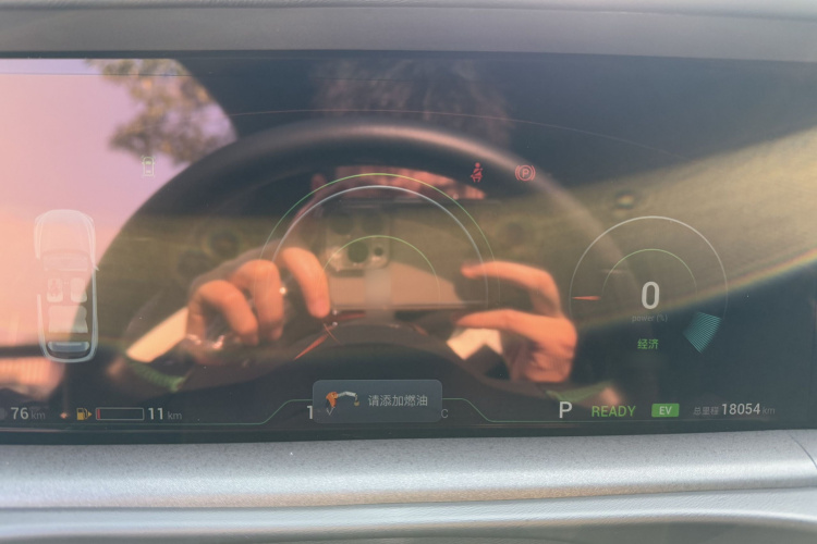 岚图汽车 岚图FREE 2025款 318 318km 后驱环游版局部细节14