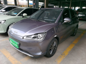 哪吒汽车 哪吒V 2022款 潮 400 Lite