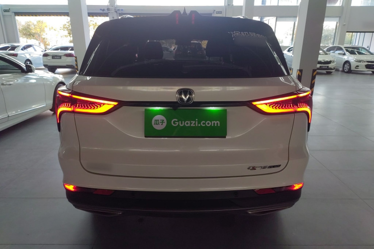 长安CS75 PLUS 2021款 1.5T 自动尊贵型车身外观6