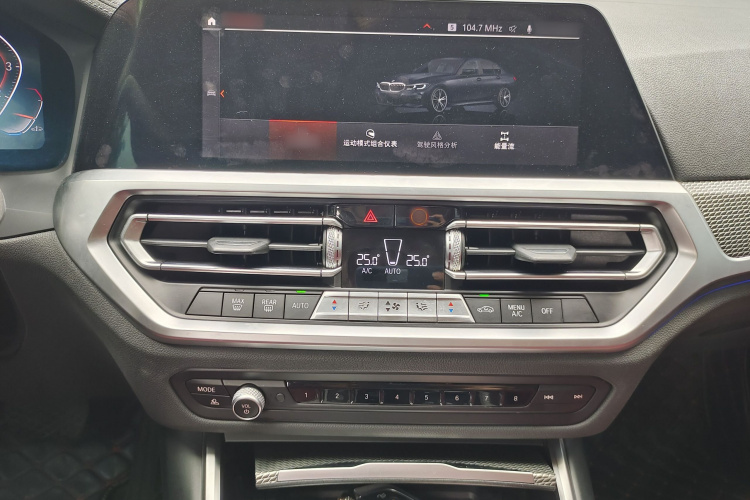 宝马3系 2022款 改款 325Li M运动曜夜套装中控内饰7003