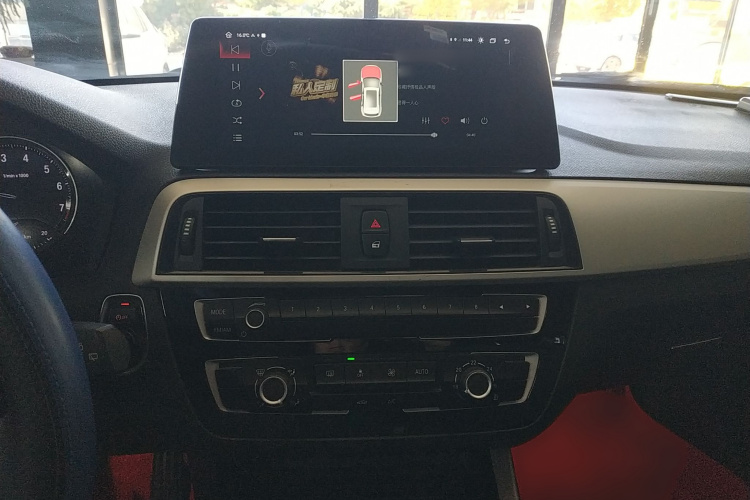 宝马1系(进口) 2018款 118i 领先型局部细节16