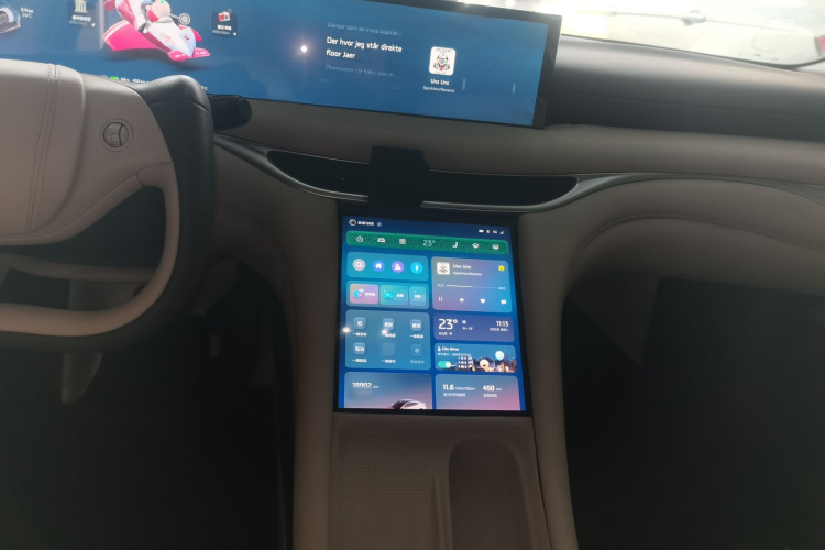 智己汽车 智己L6 2024款 Max 超长续航版局部细节16