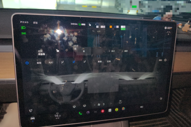 特斯拉 Model 3 2021款 标准续航后驱升级版局部细节16