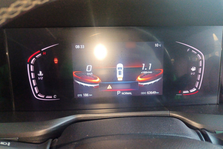 长安CS75 PLUS 2021款 1.5T 自动豪华型局部细节14