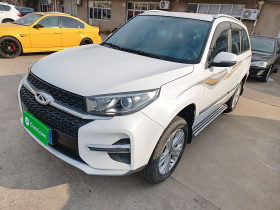 奇瑞 瑞虎3 2020款 百万全球版 1.5L 手动时尚型