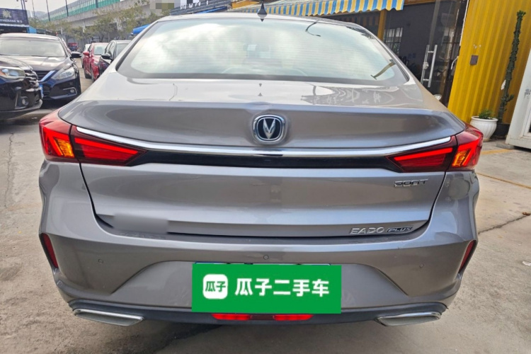 长安 逸动 2020款 PLUS 蓝鲸NE 1.4T GDI DCT旗舰型车身外观6