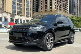 路虎 发现运动版 2023款 249PS R-Dynamic S 性能版