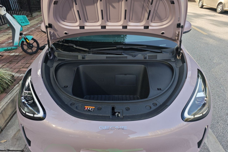 吉利银河 星愿 2025款 310km 梦想版局部细节24