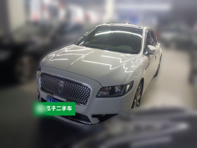 林肯大陆 2018款 2.0T 两驱尊享版