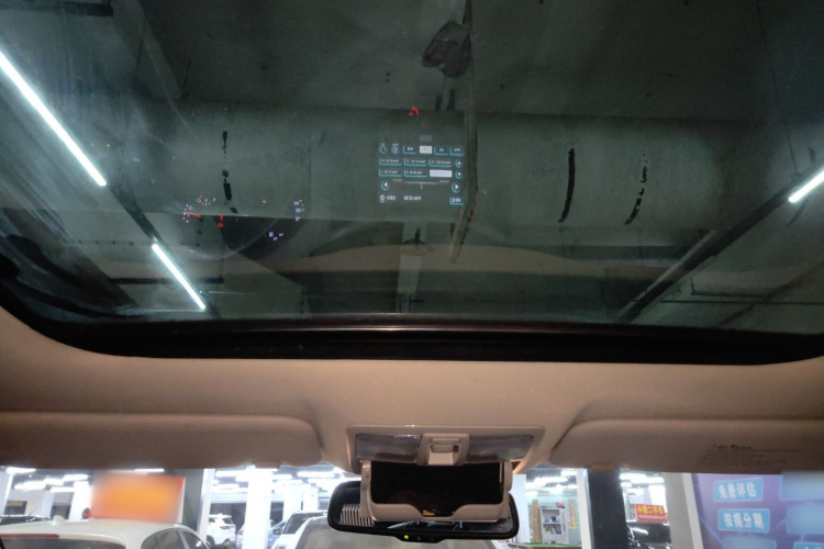 起亚 智跑 2015款 2.0L 自动两驱版DLX局部细节22