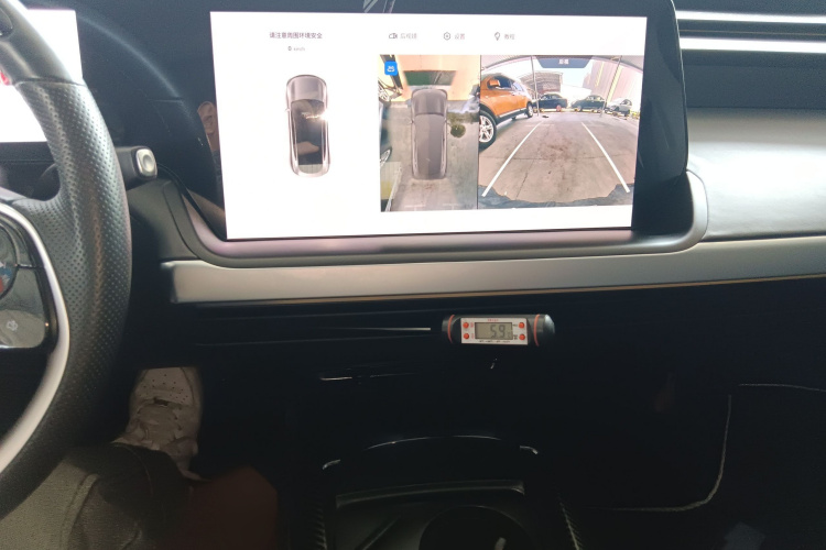 小鹏P7 2020款 670N局部细节16