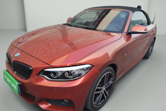 宝马2系(进口) 2019款 225i 敞篷轿跑车 尊享型 M运动套装