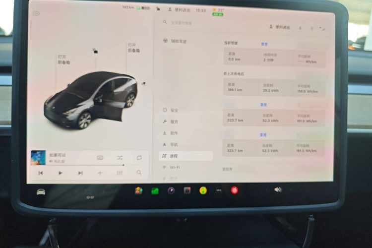 特斯拉 Model Y 2021款 长续航全轮驱动版局部细节14