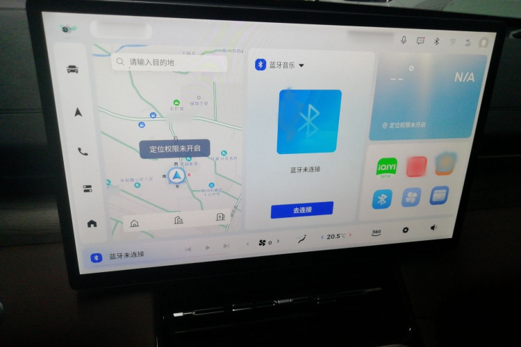 五菱汽车 五菱星光S 2024款 130km 领航型局部细节16
