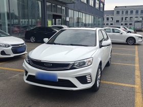 吉利汽车 远景 2020款 改款 1.5L 手动亚运版