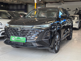 长安CS75 PLUS 2026款 智慧冠军版 1.5T 新蓝鲸 智航型