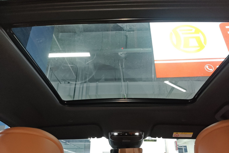 鸿蒙智行 问界M7 2024款 1.5T 智驾四驱Ultra版 5座局部细节22