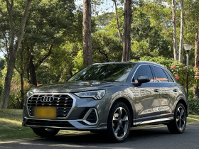 奥迪Q3 2020款 35 TFSI 时尚动感型