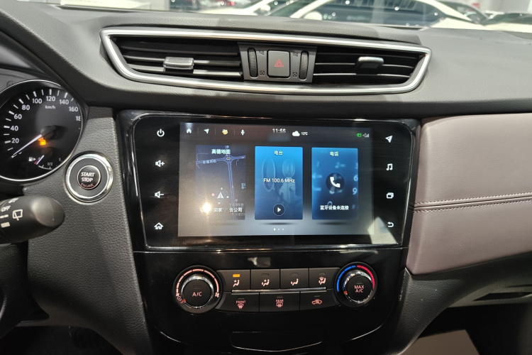 日产 逍客 2021款 2.0L CVT豪华领航版局部细节16