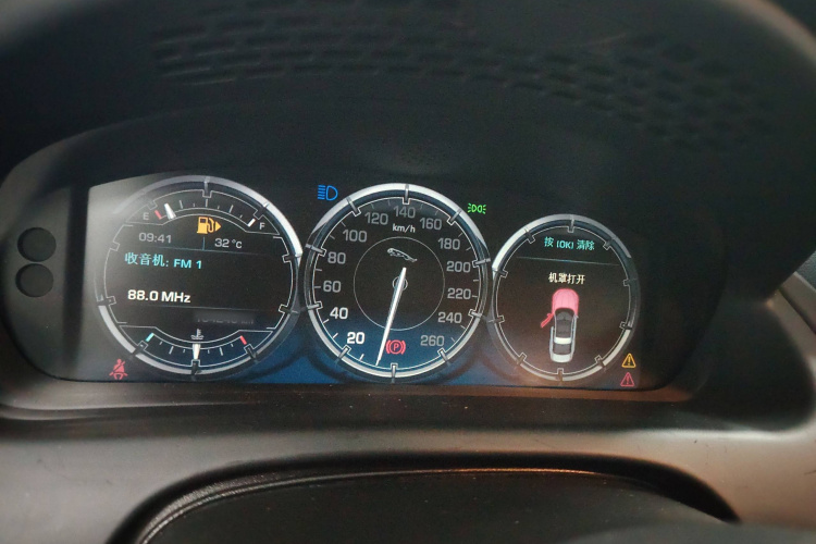 捷豹XJ 2015款  XJL 3.0 SC 两驱全景商务版局部细节14